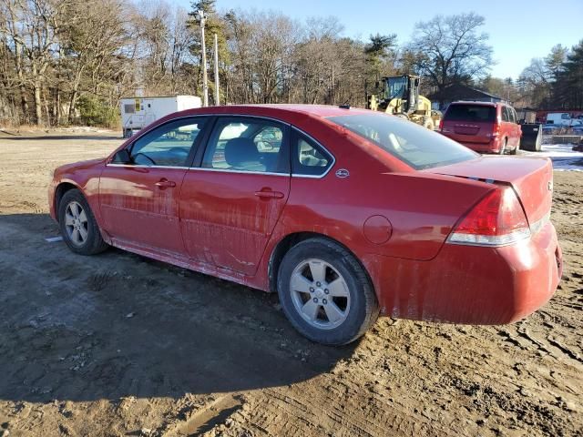 2009 Chevrolet Impala 1LT