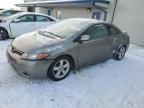 2006 Honda Civic EX