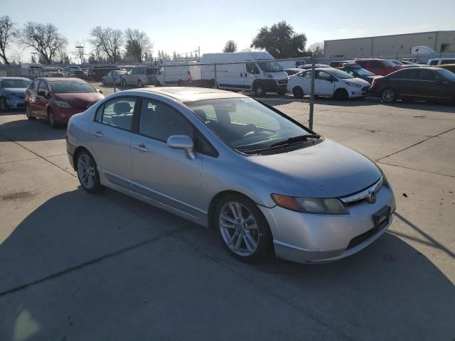 2006 Honda Civic EX