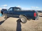 1997 Ford F250