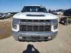 2022 Chevrolet Silverado K2500 Heavy Duty LT