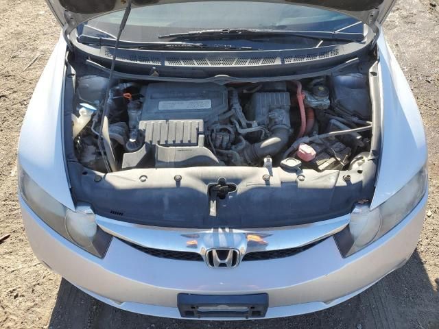 2009 Honda Civic Hybrid