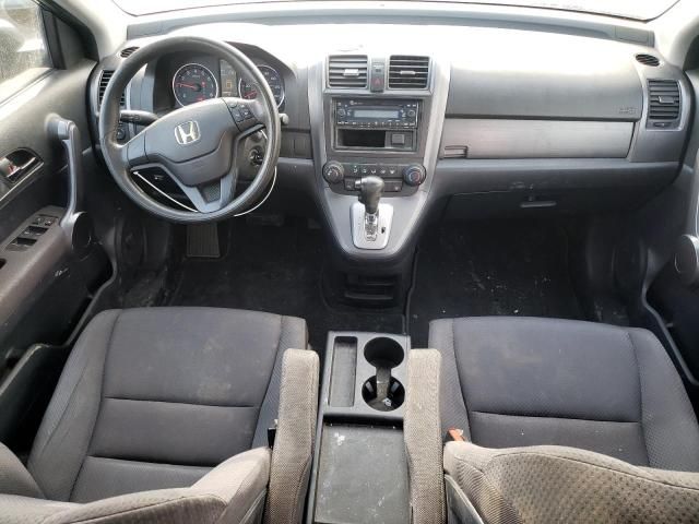 2008 Honda CR-V LX