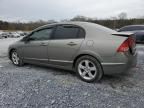 2006 Honda Civic EX