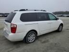 2006 KIA Sedona EX