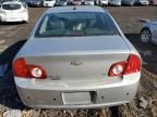 2008 Chevrolet Malibu 2LT