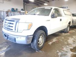 Ford f150 salvage cars for sale: 2011 Ford F150