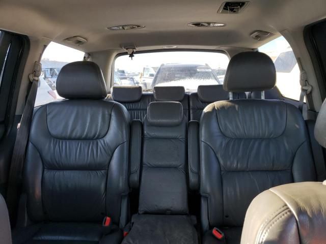 2006 Honda Odyssey EXL