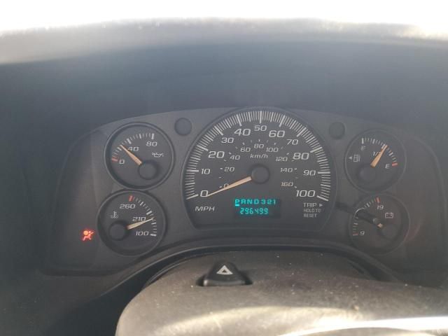 2007 Chevrolet Express G1500