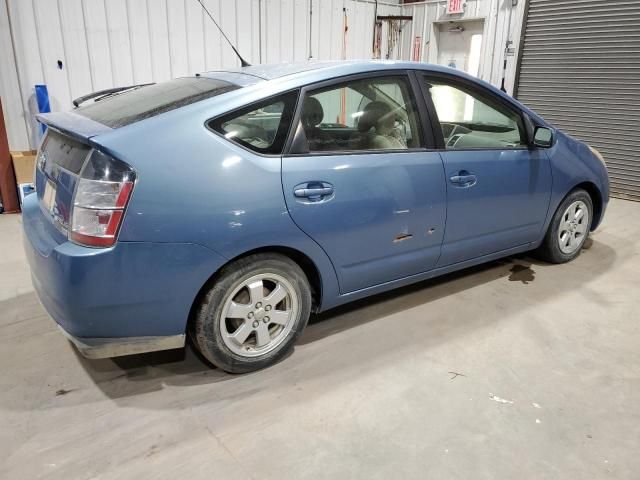 2005 Toyota Prius