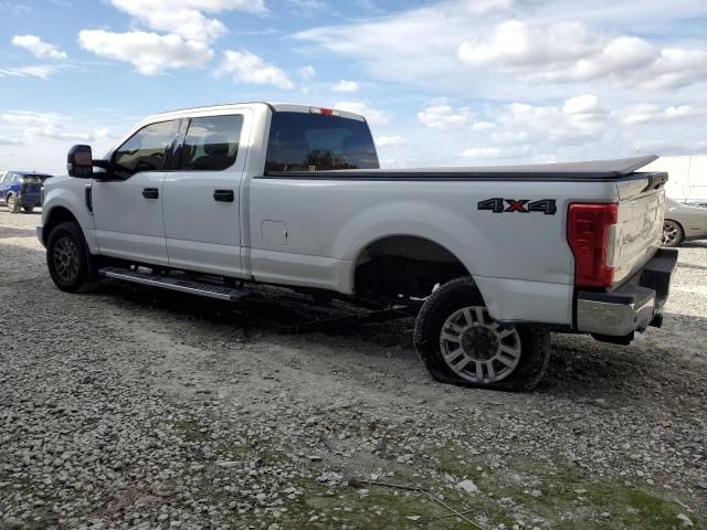 2018 Ford F250 Super Duty