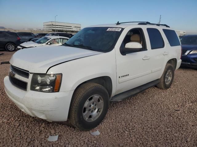 2008 Chevrolet Tahoe K1500