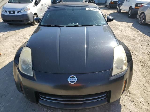 2006 Nissan 350Z Roadster