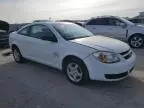 2005 Chevrolet Cobalt