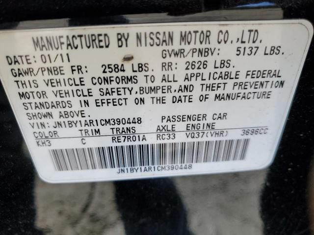 2012 Infiniti M37 X