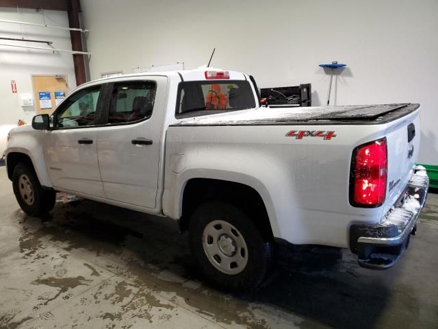 2020 Chevrolet Colorado