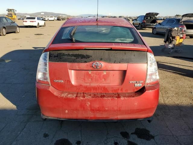 2008 Toyota Prius