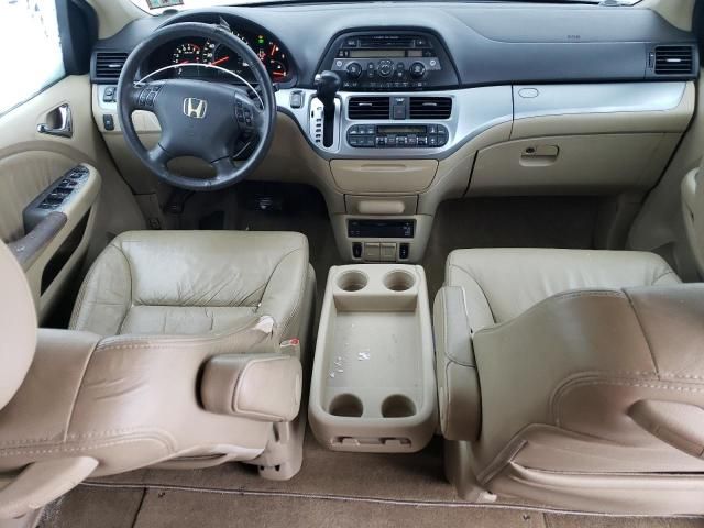 2008 Honda Odyssey EXL