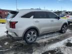 2023 KIA Sorento EX