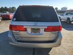 2008 Honda Odyssey EXL