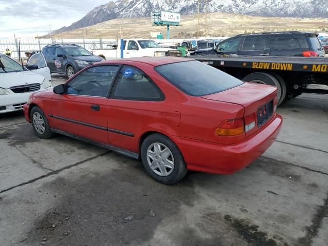 1997 Honda Civic DX