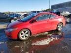 2007 Honda Civic EX