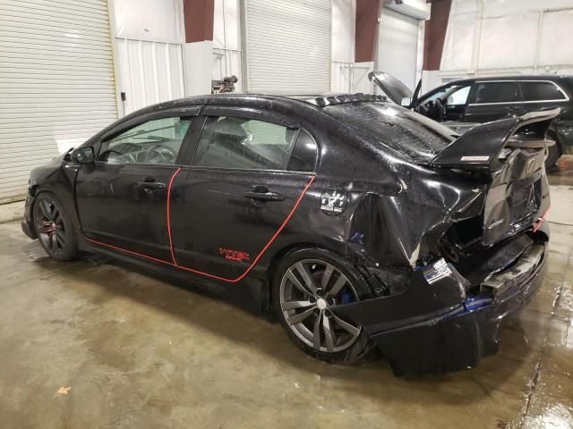 2007 Honda Civic SI