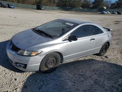 Honda Civic Vehiculos salvage en venta: 2010 Honda Civic DX