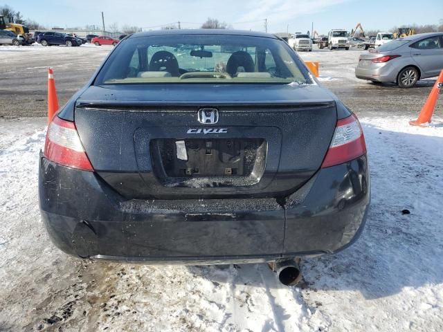 2006 Honda Civic LX