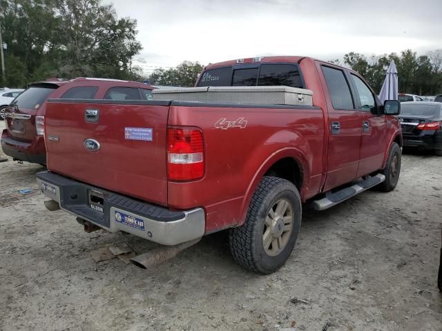 2008 Ford F150 Supercrew