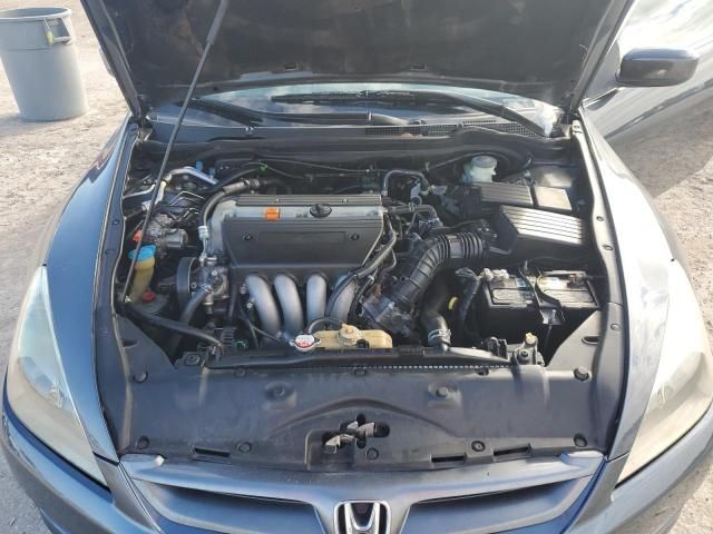 2006 Honda Accord LX