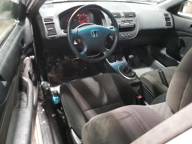 2005 Honda Civic DX VP