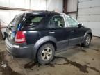 2004 KIA Sorento EX