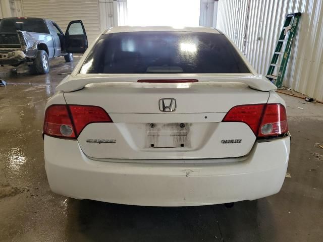 2007 Honda Civic EX