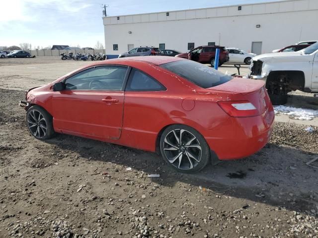 2006 Honda Civic EX