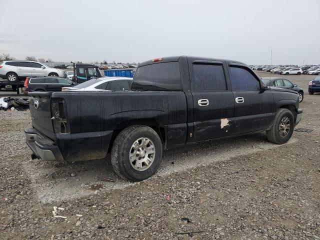 2006 Chevrolet Silverado C1500