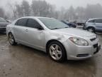 2012 Chevrolet Malibu LS