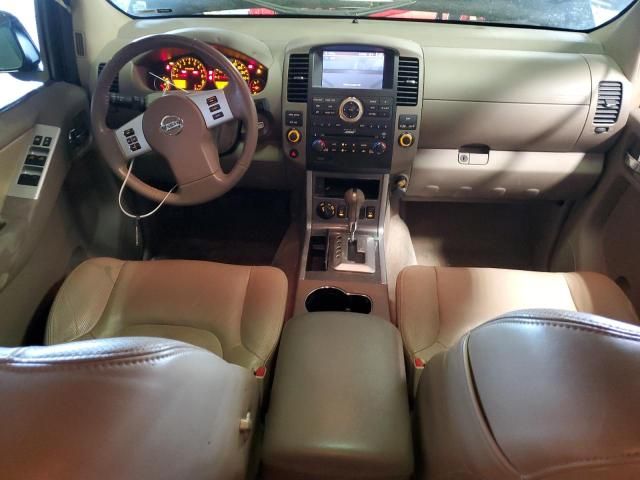 2012 Nissan Pathfinder S