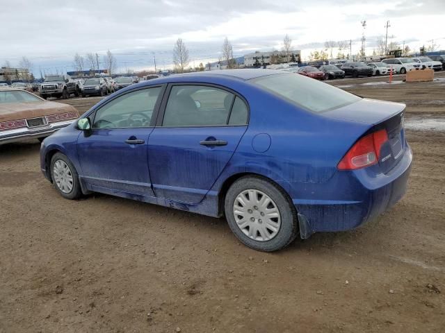 2006 Honda Civic DX