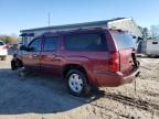 2008 Chevrolet Suburban K1500 LS