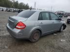 2008 Nissan Versa S