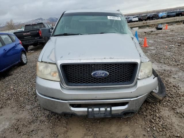 2008 Ford F150