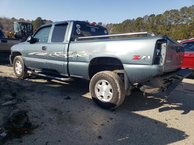 2006 GMC New Sierra K1500