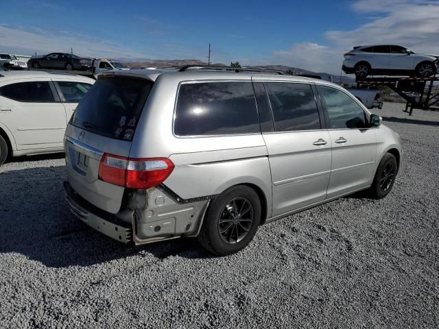 2007 Honda Odyssey Touring