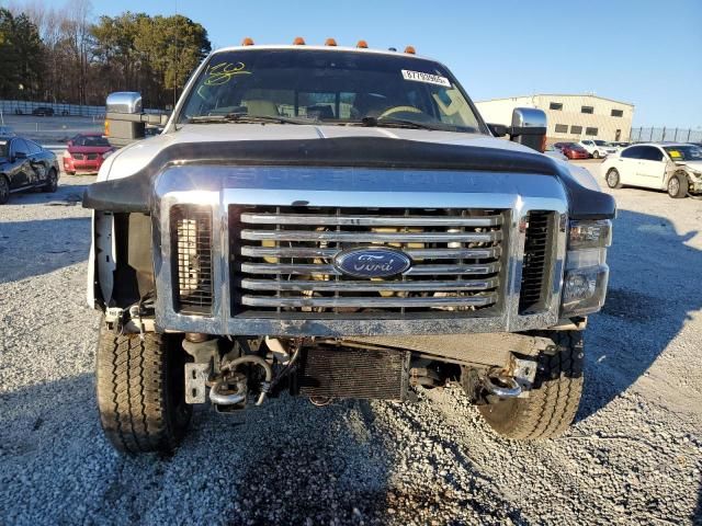 2008 Ford F250 Super Duty