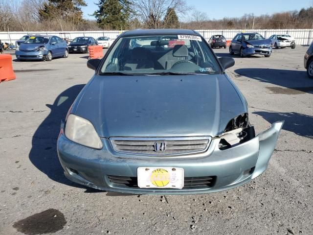 2000 Honda Civic Base