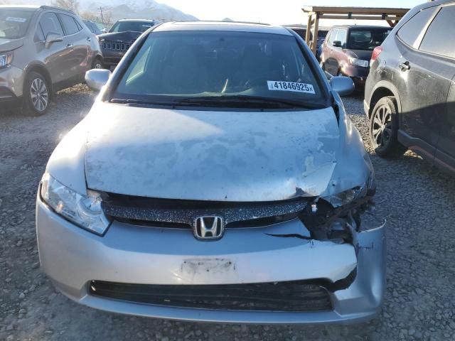 2007 Honda Civic EX