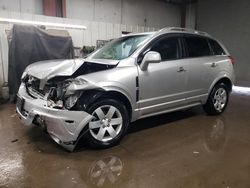 Salvage cars for sale at Elgin, IL auction: 2008 Saturn Vue XR