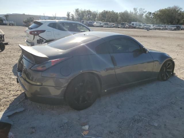 2005 Nissan 350Z Coupe