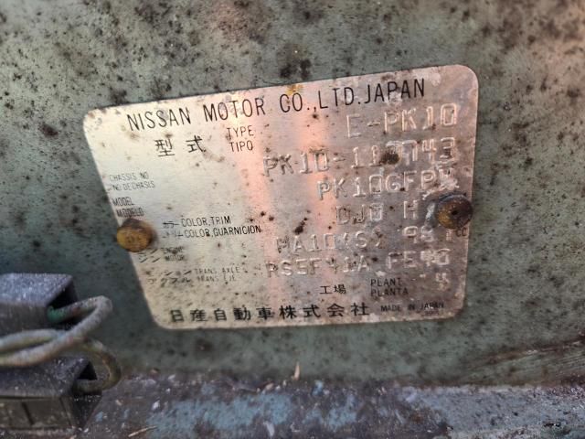 1990 Nissan Other